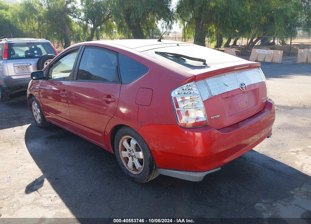 2008 TOYOTA PRIUS VIN: JTDKB20U283400945
