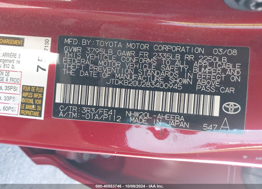 2008 TOYOTA PRIUS VIN: JTDKB20U283400945