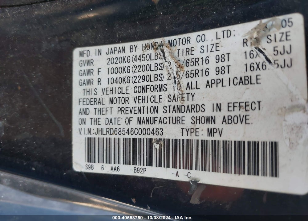 2006 HONDA CR-V LX VIN: JHLRD68546C000463