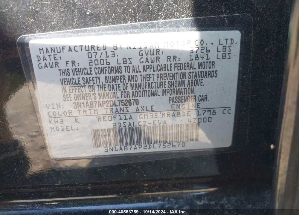 2013 NISSAN SENTRA S VIN: 3N1AB7AP2DL752670