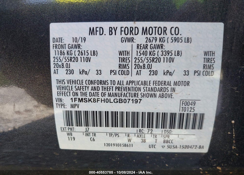 2020 FORD EXPLORER LIMITED VIN: 1FMSK8FH0LGB07197