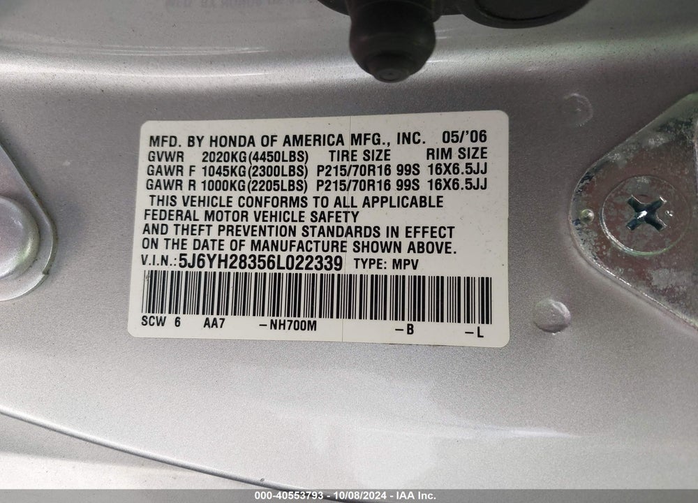2006 HONDA ELEMENT LX VIN: 5J6YH28356L022339