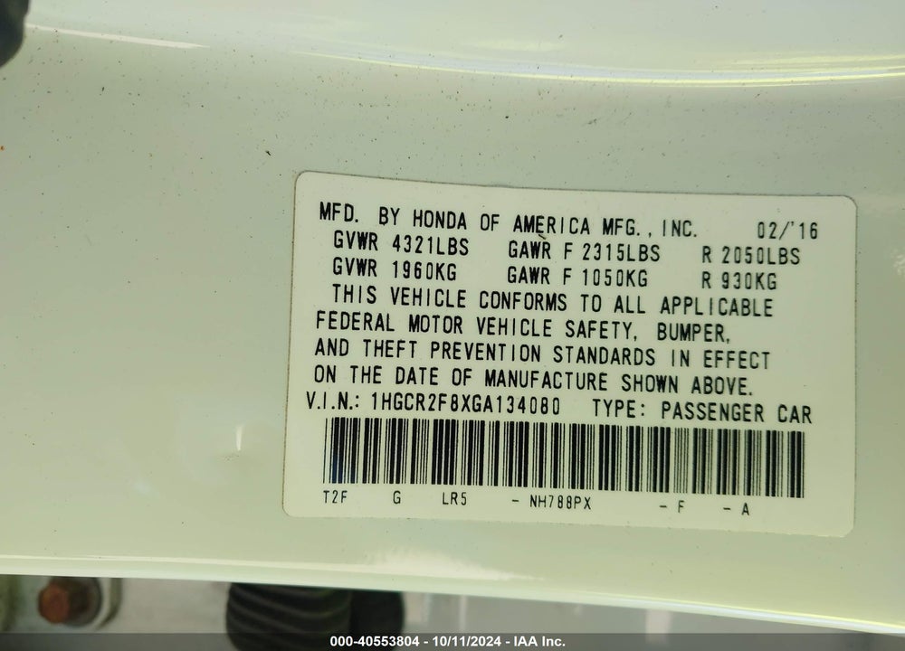 2016 HONDA ACCORD EX-L VIN: 1HGCR2F8XGA134080
