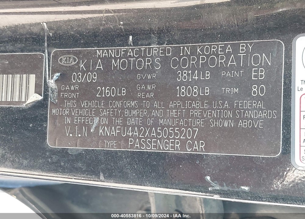 2010 KIA FORTE EX VIN: KNAFU4A2XA5055207