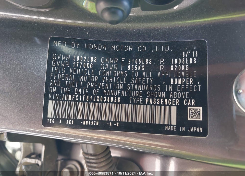 2018 HONDA CIVIC EX-L VIN: JHMFC1F81JX034038