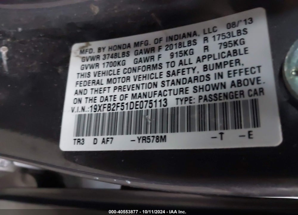 2013 HONDA CIVIC LX VIN: 19XFB2F51DE075113