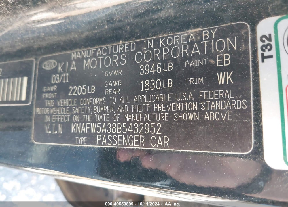 2011 KIA FORTE SX VIN: KNAFW5A38B5432952