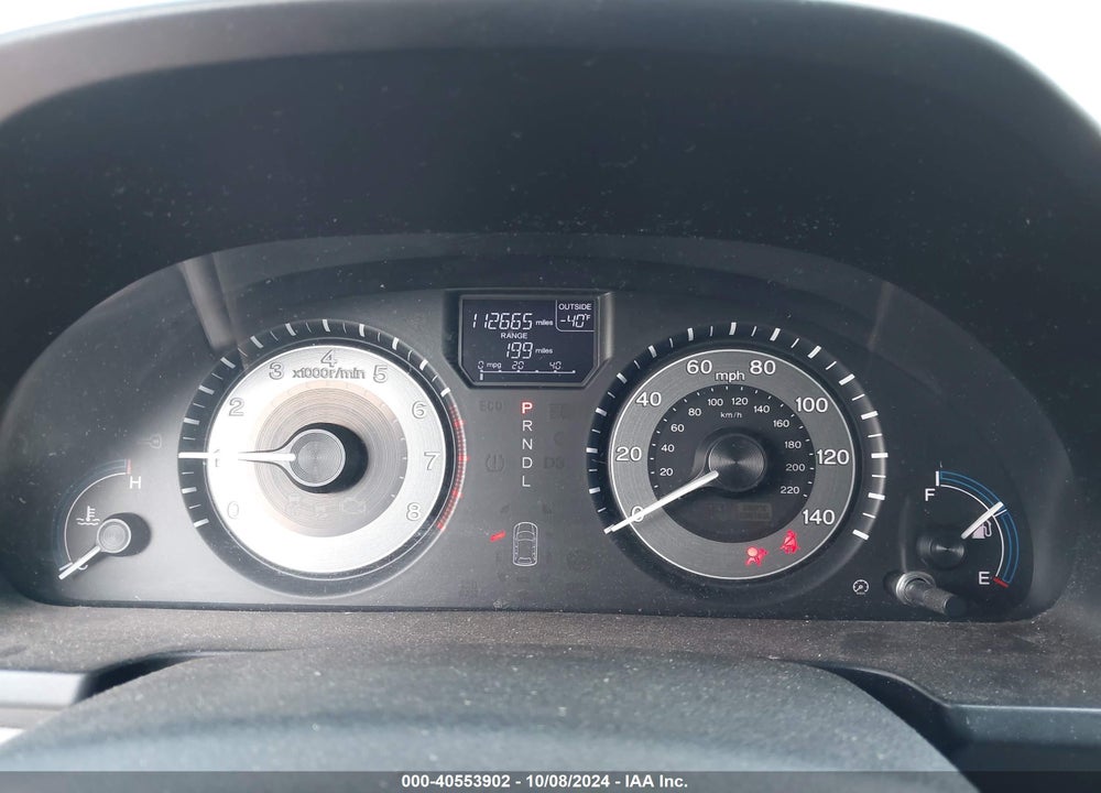 2012 HONDA ODYSSEY EX-L VIN: 5FNRL5H69CB102343