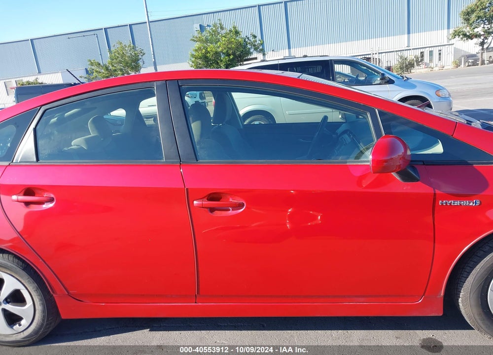 2012 TOYOTA PRIUS THREE VIN: JTDKN3DU1C5527593