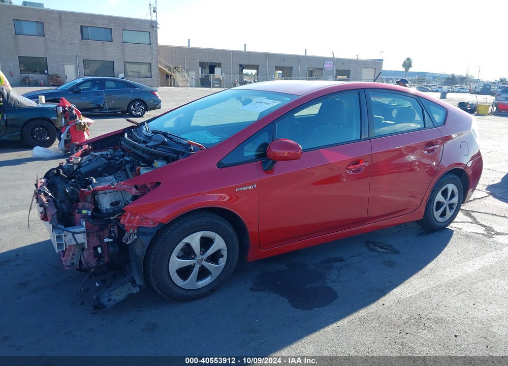 2012 TOYOTA PRIUS THREE VIN: JTDKN3DU1C5527593