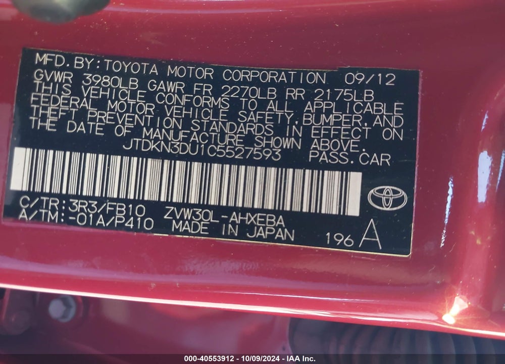 2012 TOYOTA PRIUS THREE VIN: JTDKN3DU1C5527593