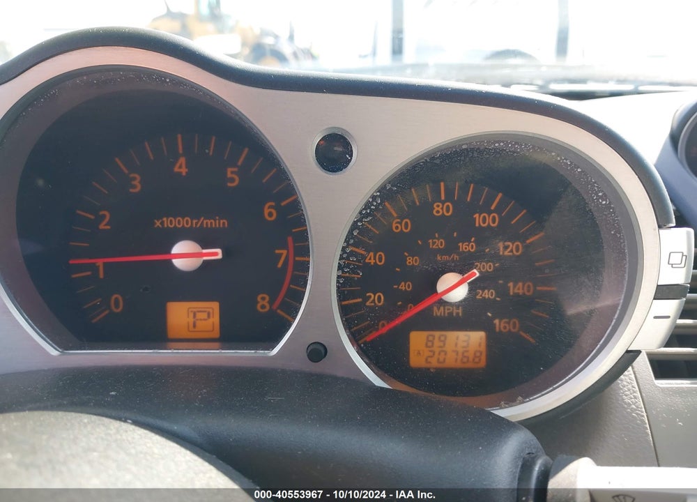 2004 NISSAN 350Z TOURING VIN: JN1AZ36A64T014178