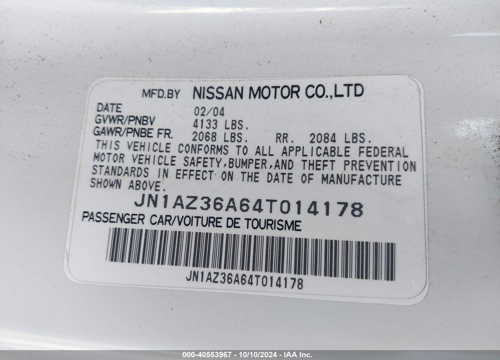 2004 NISSAN 350Z TOURING VIN: JN1AZ36A64T014178
