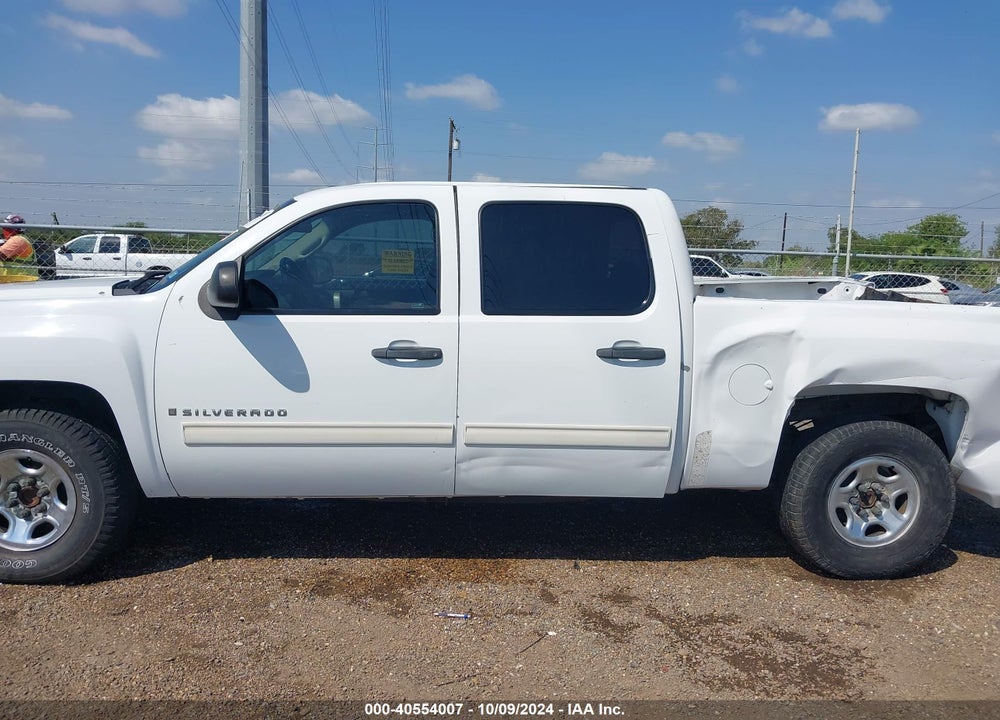 2009 CHEVROLET SILVERADO 1500 LT VIN: 3GCEC23C99G132942