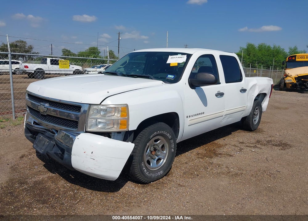 2009 CHEVROLET SILVERADO 1500 LT VIN: 3GCEC23C99G132942