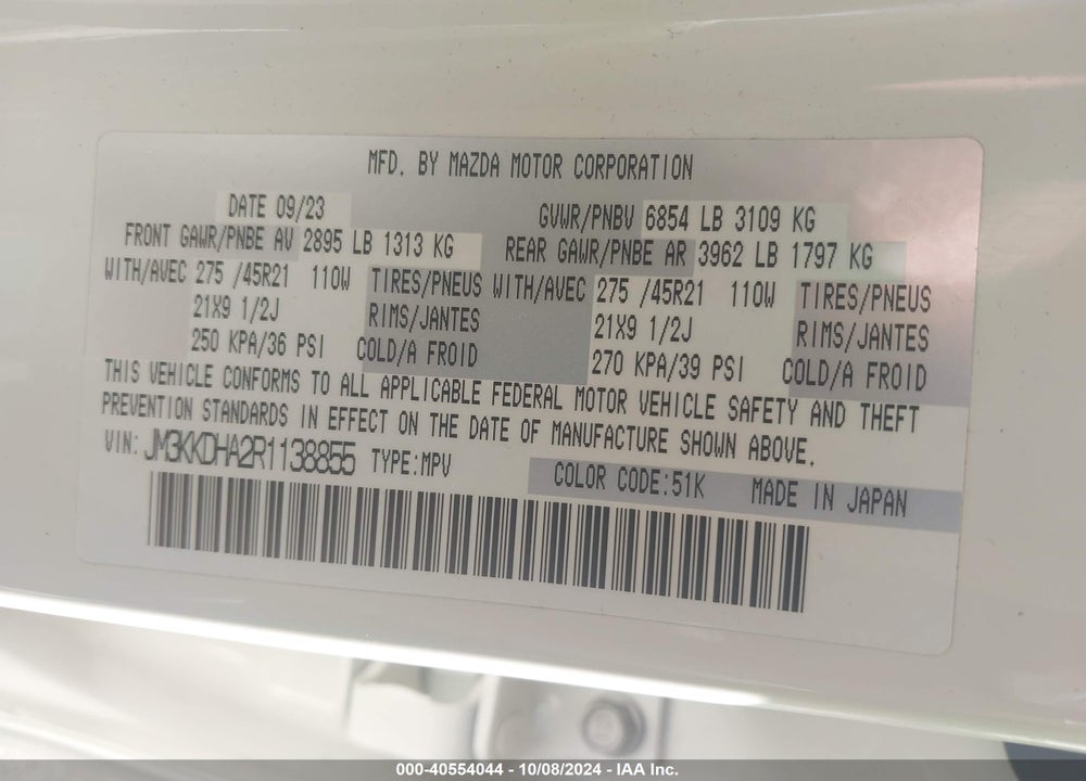 2024 MAZDA CX-90 PHEV PREMIUM VIN: JM3KKDHA2R1138855