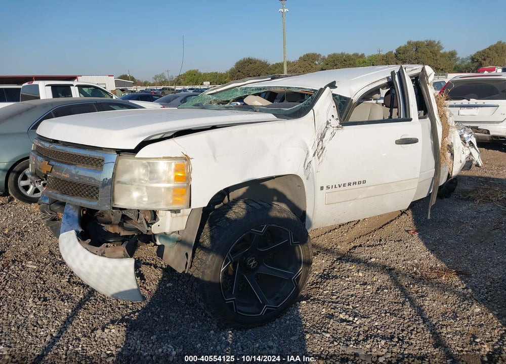 2007 CHEVROLET SILVERADO 1500 LT1 VIN: 1GCEC19J57Z509103