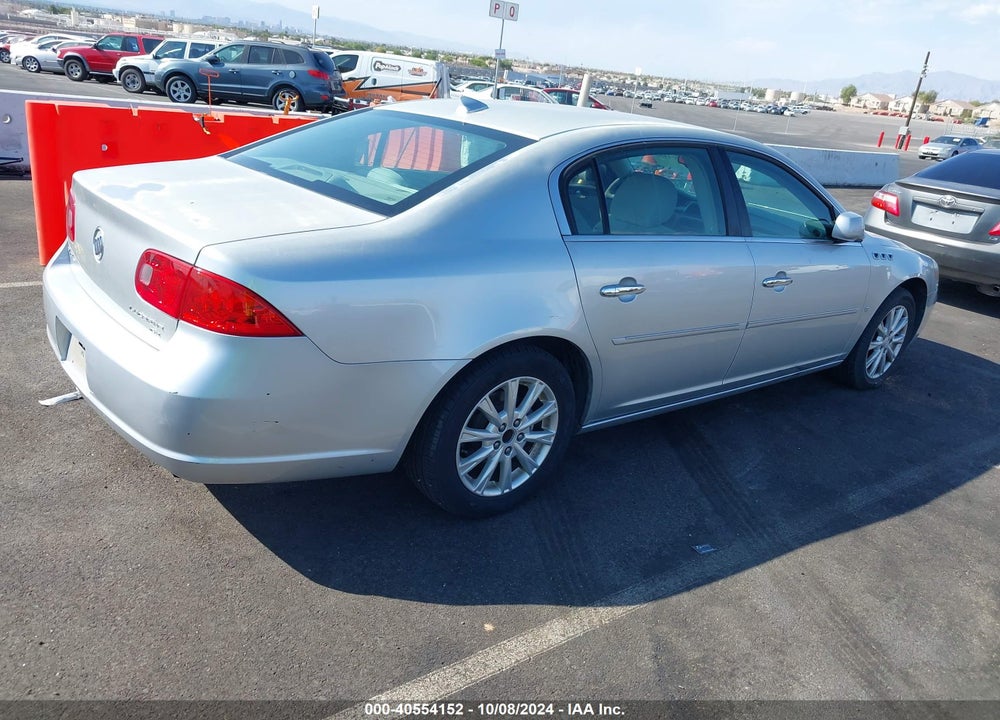2009 BUICK LUCERNE CX VIN: 1G4HP57169U149508