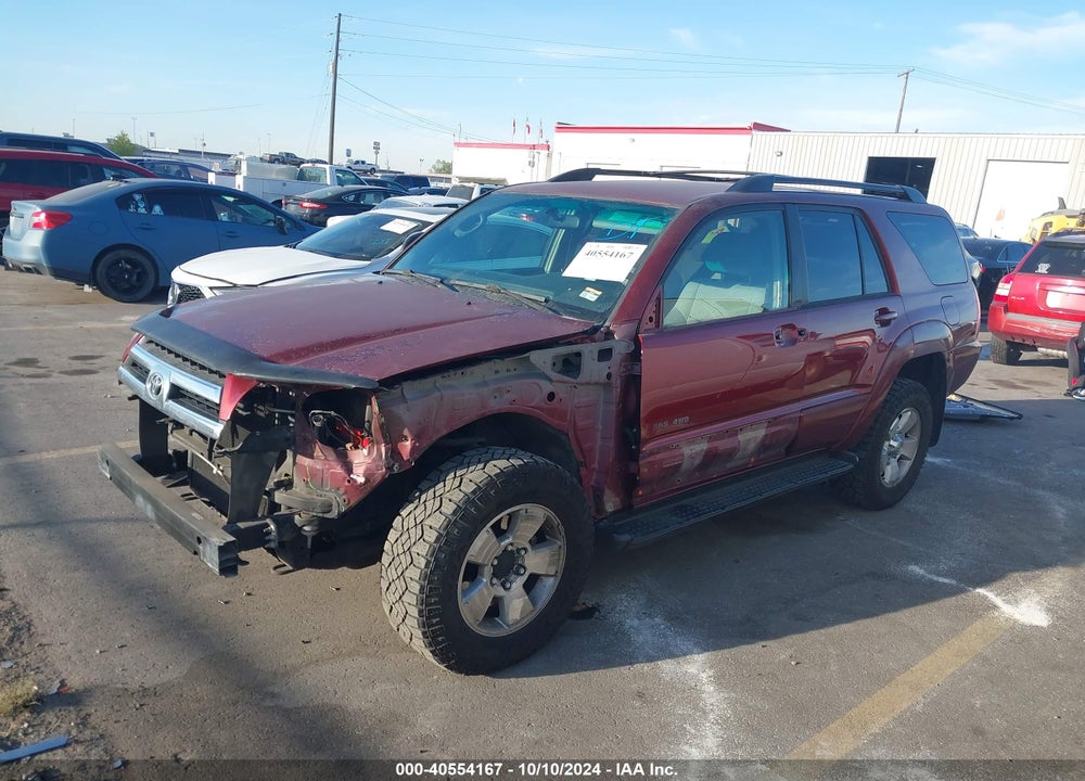 2005 TOYOTA 4RUNNER SR5 V6 VIN: JTEBU14R558047590