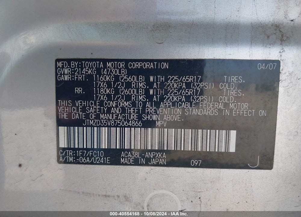 2007 TOYOTA RAV4 VIN: JTMZD35V875064866