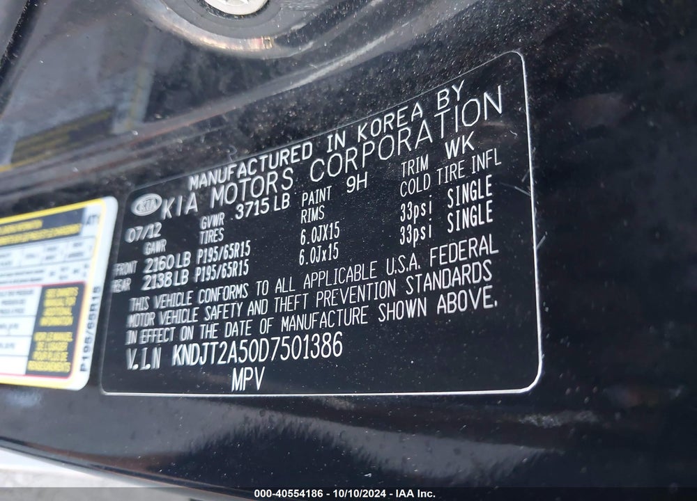 2013 KIA SOUL VIN: KNDJT2A50D7501386