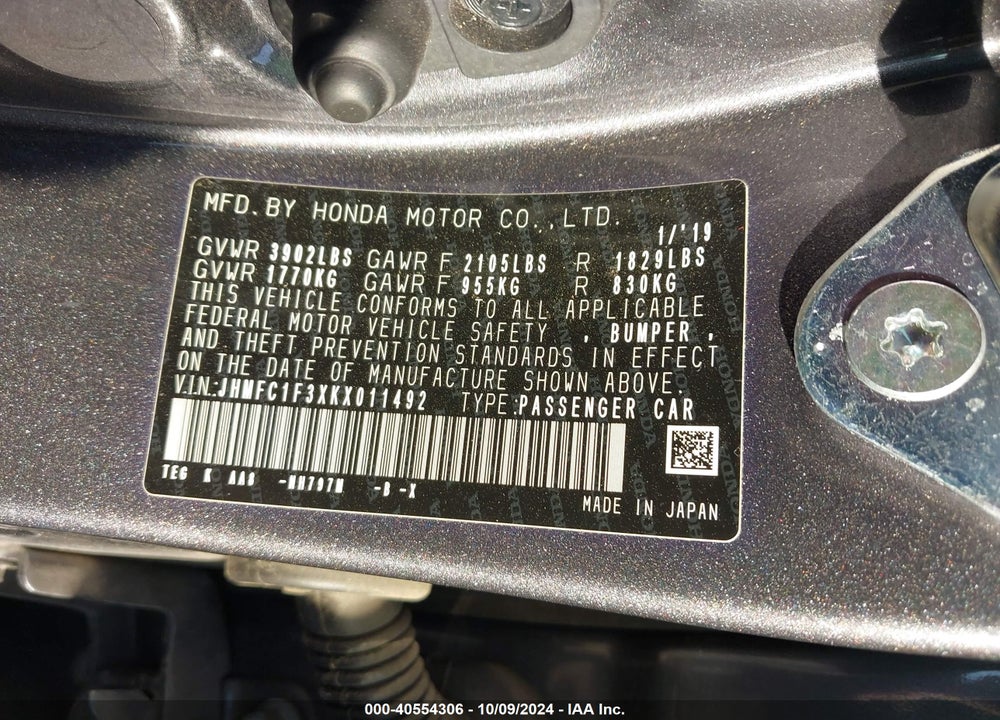 2019 HONDA CIVIC EX VIN: JHMFC1F3XKX011492