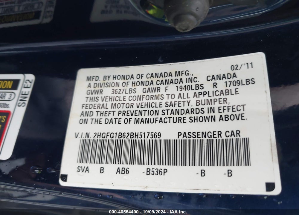 2011 HONDA CIVIC LX VIN: 2HGFG1B62BH517569