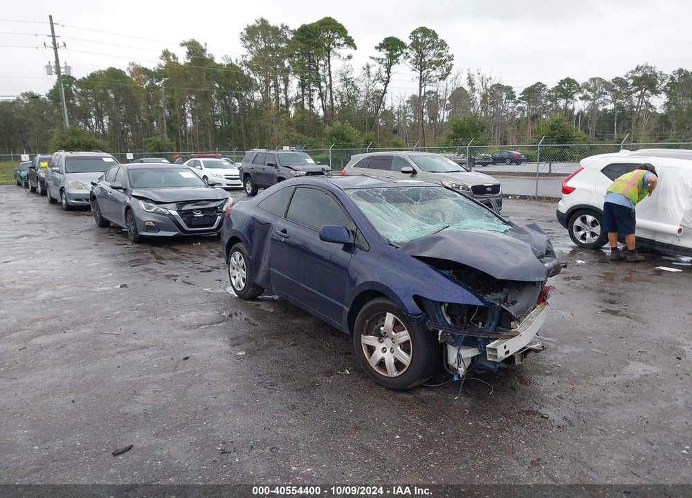 2011 HONDA CIVIC LX VIN: 2HGFG1B62BH517569