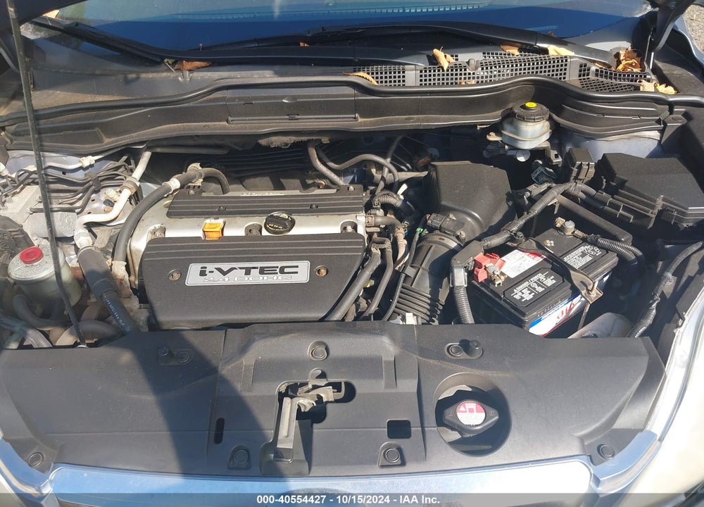 2007 HONDA CR-V EX-L VIN: JHLRE48767C015616