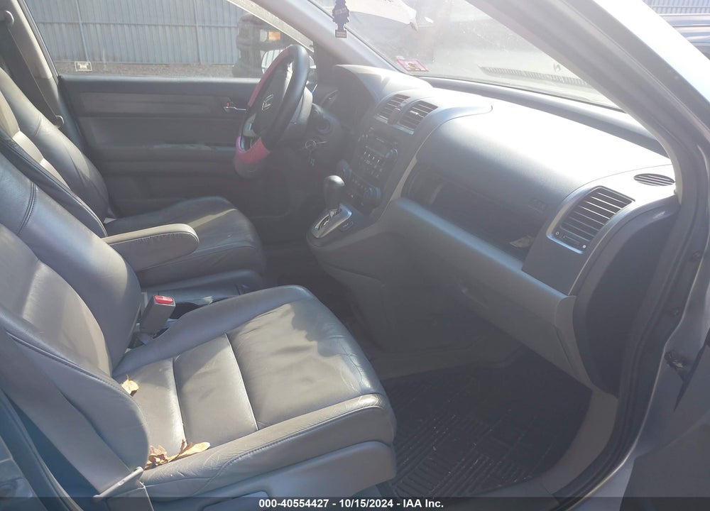 2007 HONDA CR-V EX-L VIN: JHLRE48767C015616