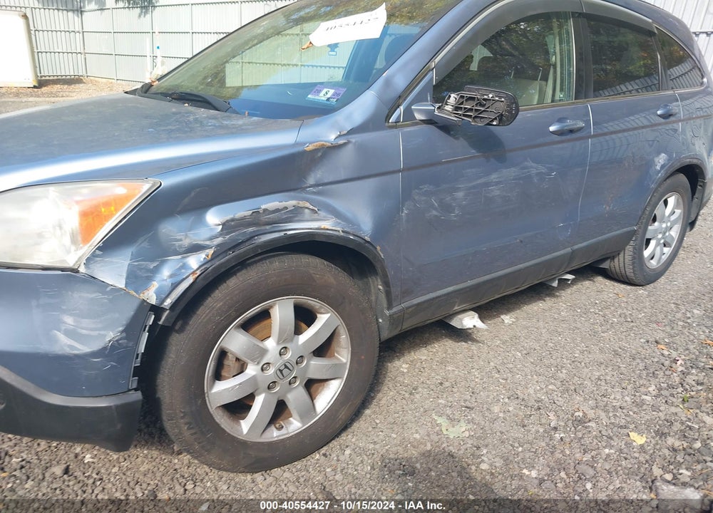 2007 HONDA CR-V EX-L VIN: JHLRE48767C015616