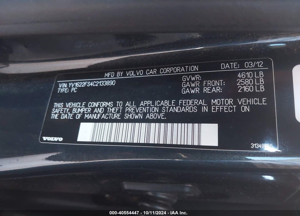 2012 VOLVO S60 T5 VIN: YV1622FS4C2133890