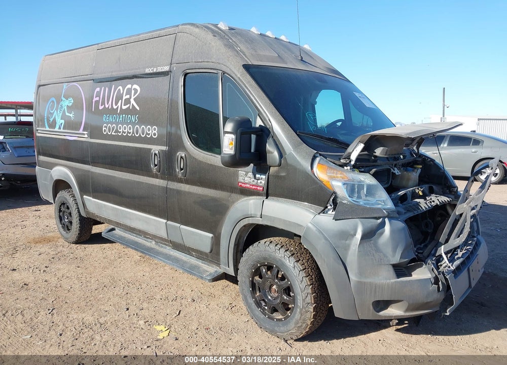 2018 RAM PROMASTER 2500 HIGH ROOF 136 WB VIN: 3C6TRVCG1JE138932