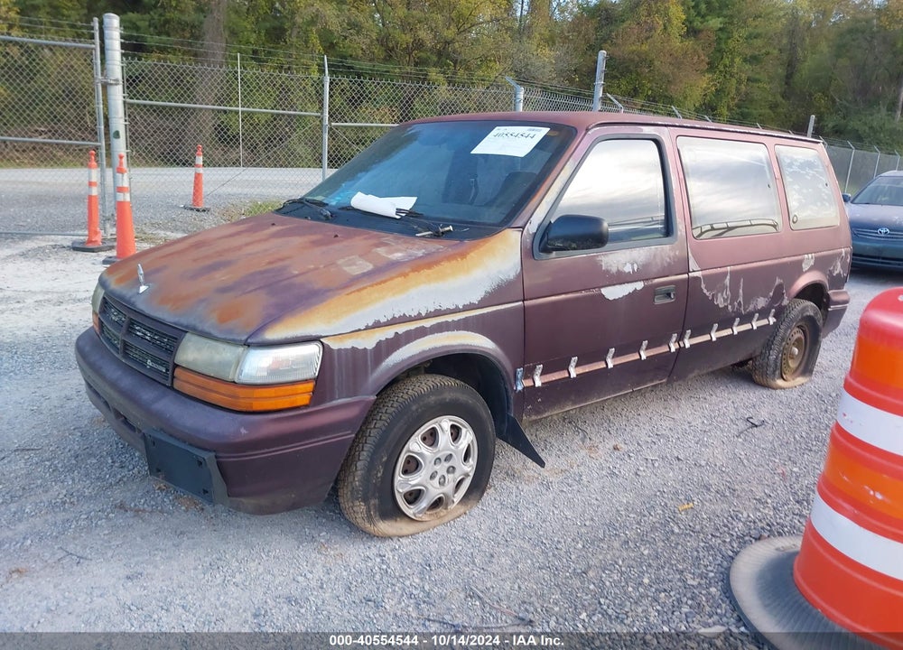 1995 DODGE CARAVAN VIN: 2B4GH2538SR258827