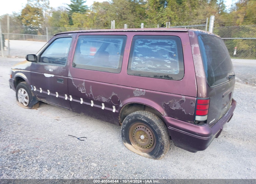 1995 DODGE CARAVAN VIN: 2B4GH2538SR258827
