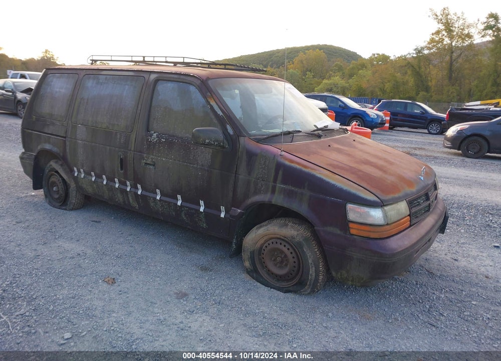 1995 DODGE CARAVAN VIN: 2B4GH2538SR258827
