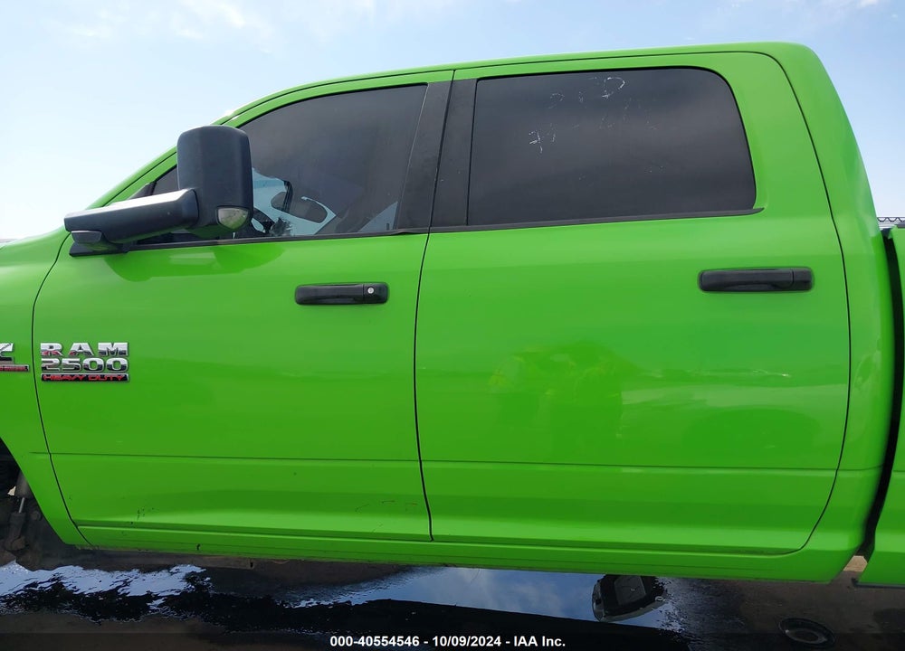 2014 RAM 2500 BIG HORN VIN: 3C6UR5JL6EG269451