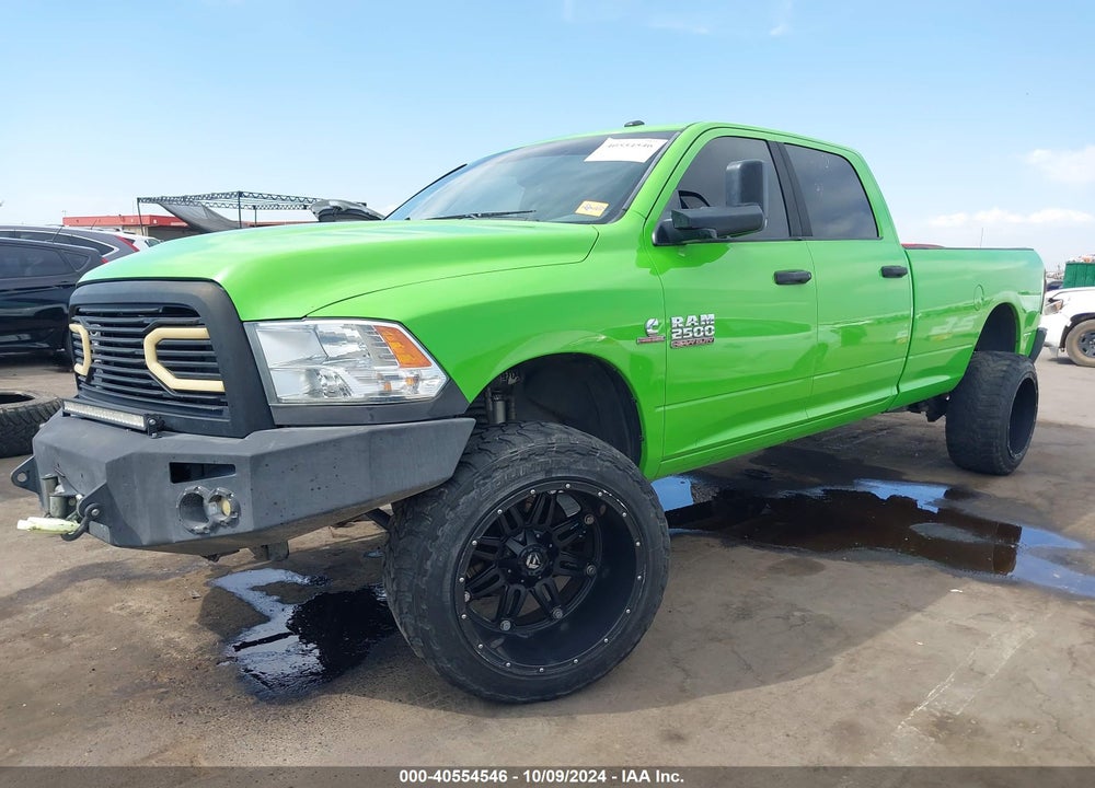 2014 RAM 2500 BIG HORN VIN: 3C6UR5JL6EG269451