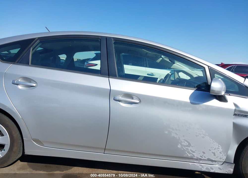 2010 TOYOTA PRIUS II VIN: JTDKN3DU5A1289171