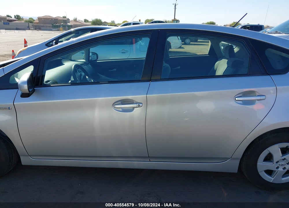 2010 TOYOTA PRIUS II VIN: JTDKN3DU5A1289171