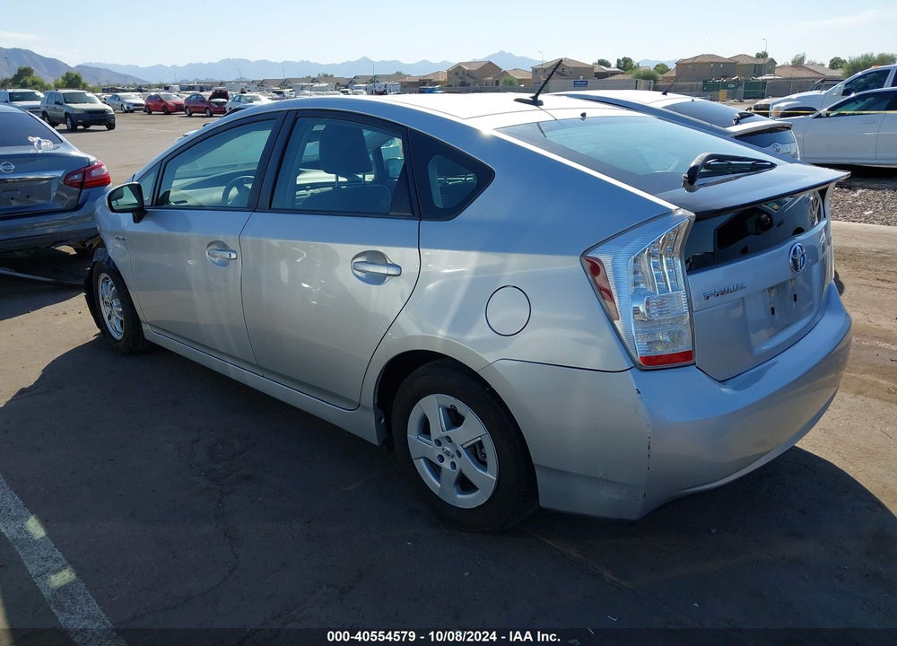 2010 TOYOTA PRIUS II VIN: JTDKN3DU5A1289171