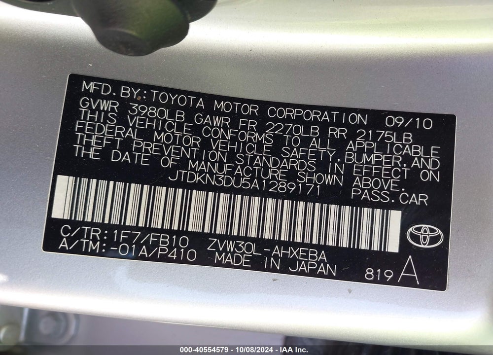 2010 TOYOTA PRIUS II VIN: JTDKN3DU5A1289171