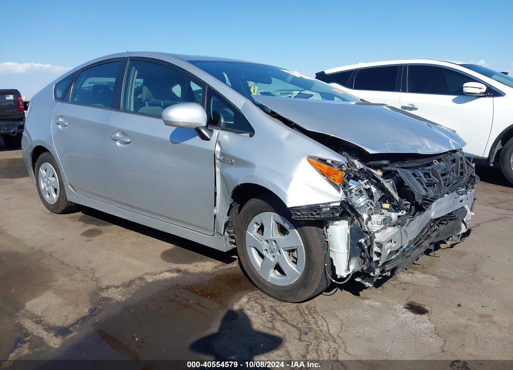 2010 TOYOTA PRIUS II VIN: JTDKN3DU5A1289171