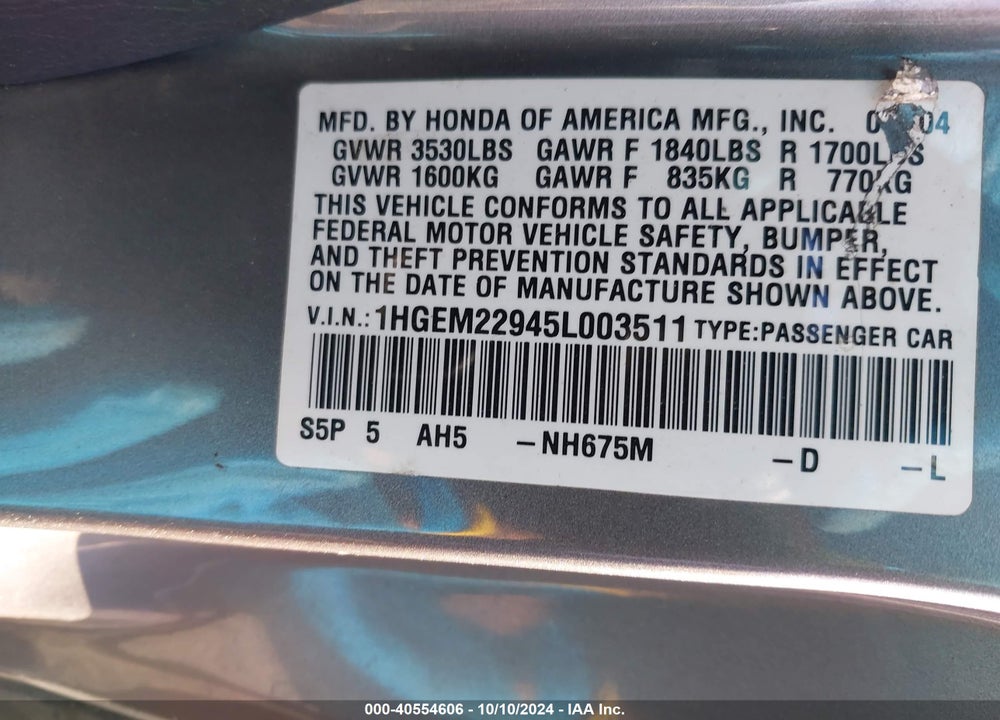 2005 HONDA CIVIC EX VIN: 1HGEM22945L003511