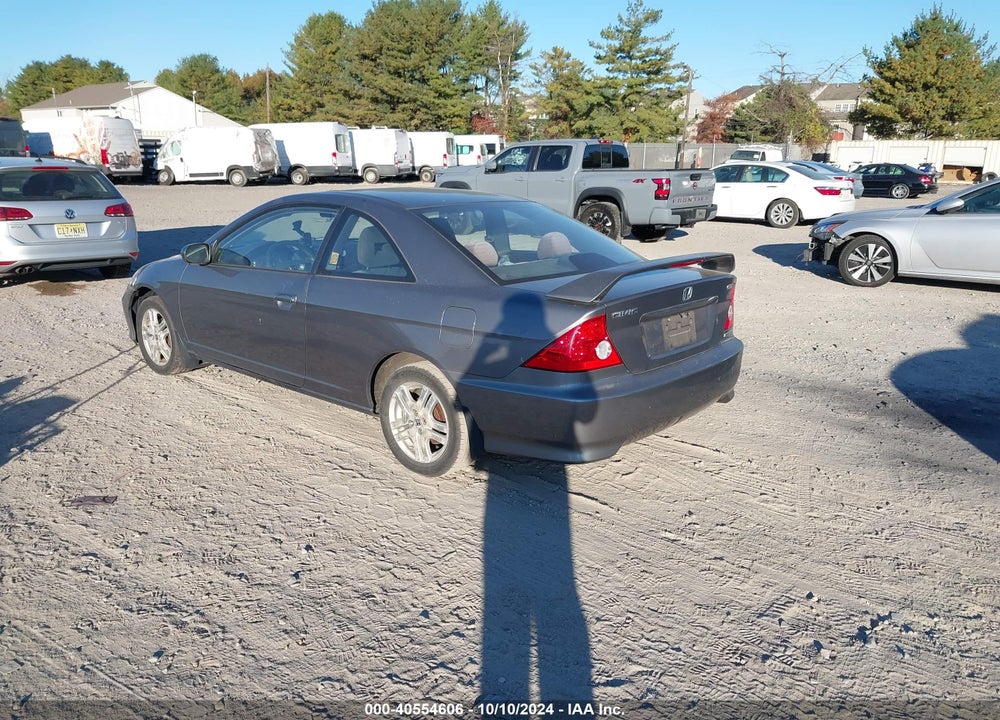 2005 HONDA CIVIC EX VIN: 1HGEM22945L003511