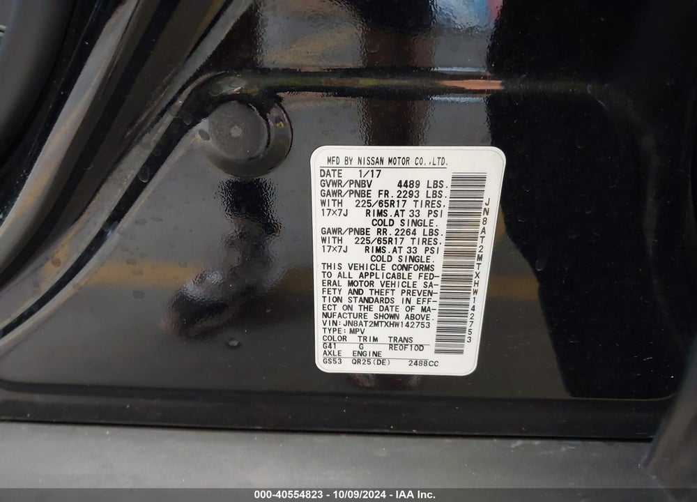 2017 NISSAN ROGUE SV VIN: JN8AT2MTXHW142753