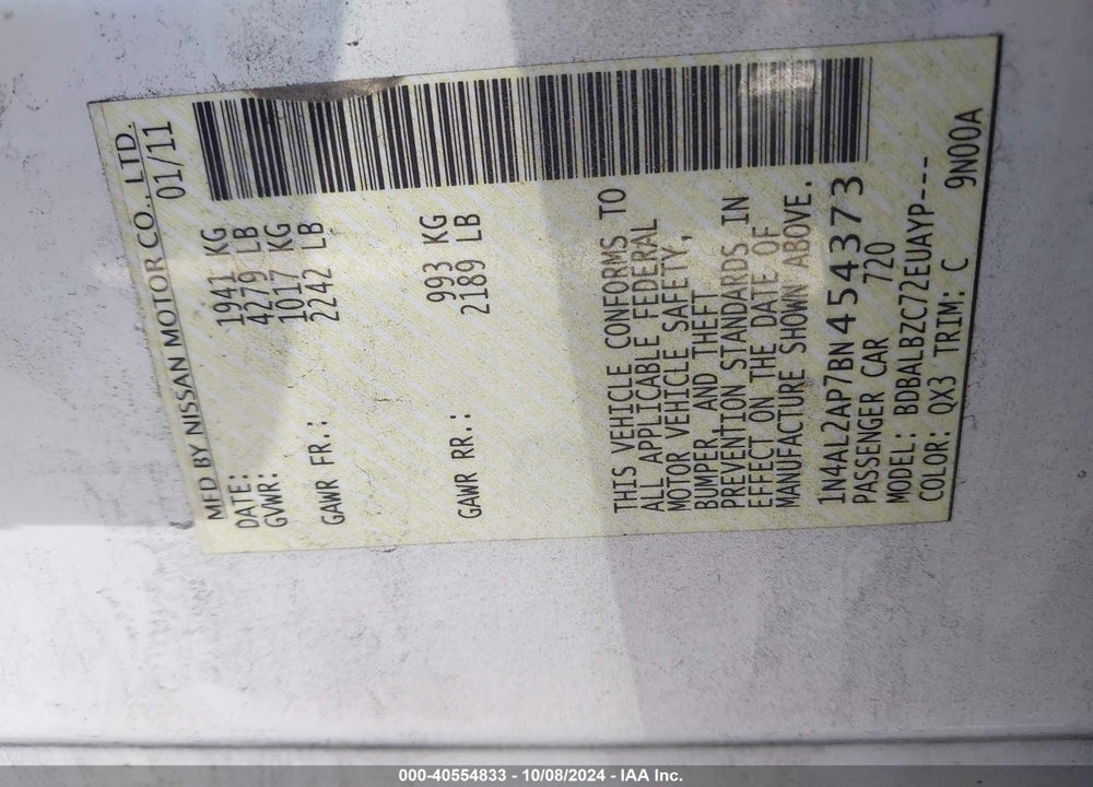 2011 NISSAN ALTIMA 2.5 S VIN: 1N4AL2AP7BN454373