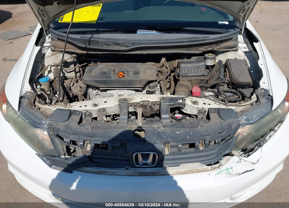2012 HONDA CIVIC LX VIN: 2HGFB2F5XCH590986