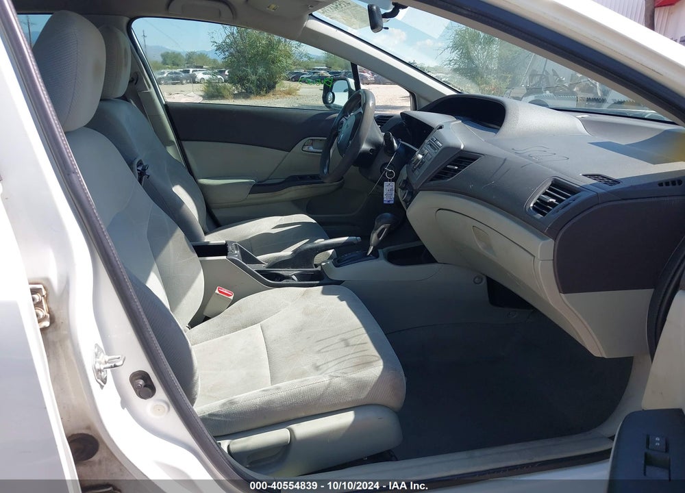 2012 HONDA CIVIC LX VIN: 2HGFB2F5XCH590986