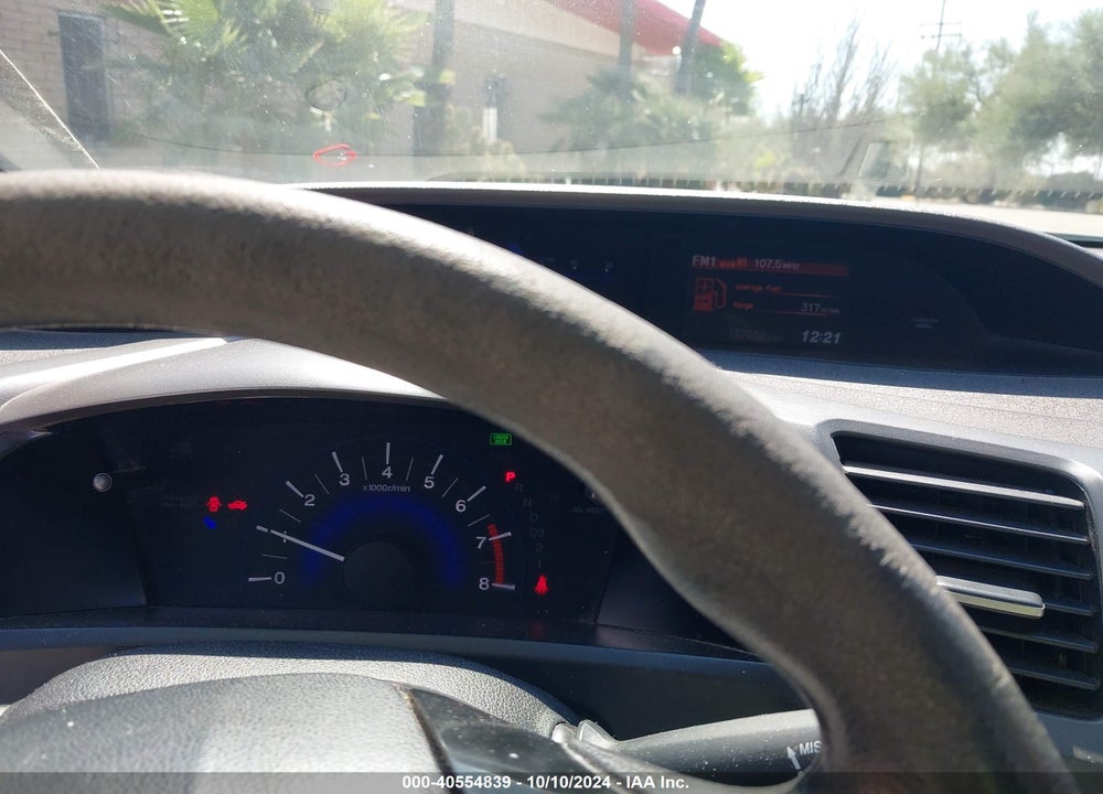 2012 HONDA CIVIC LX VIN: 2HGFB2F5XCH590986